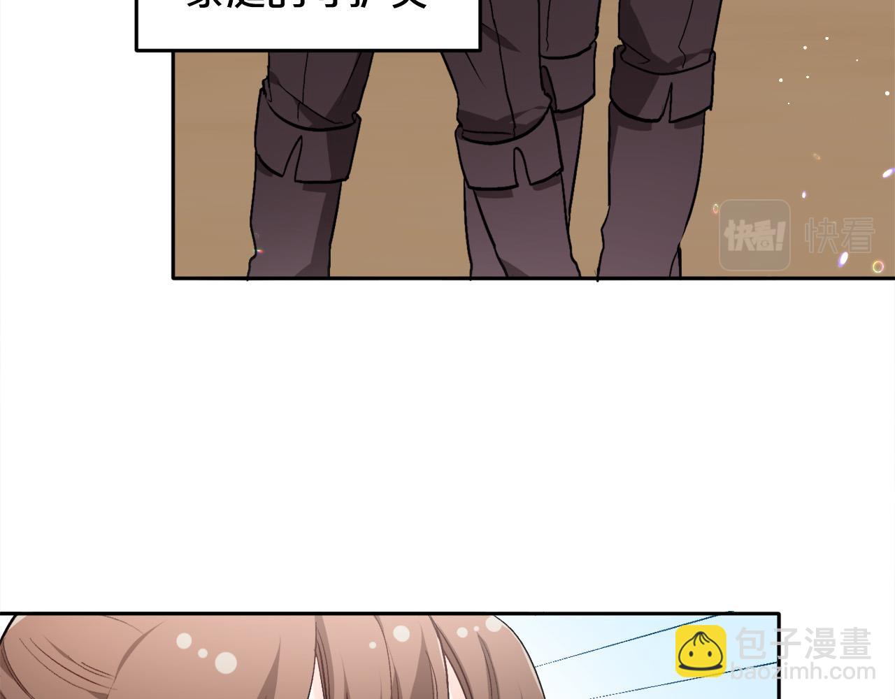 第76话 皇后产子58