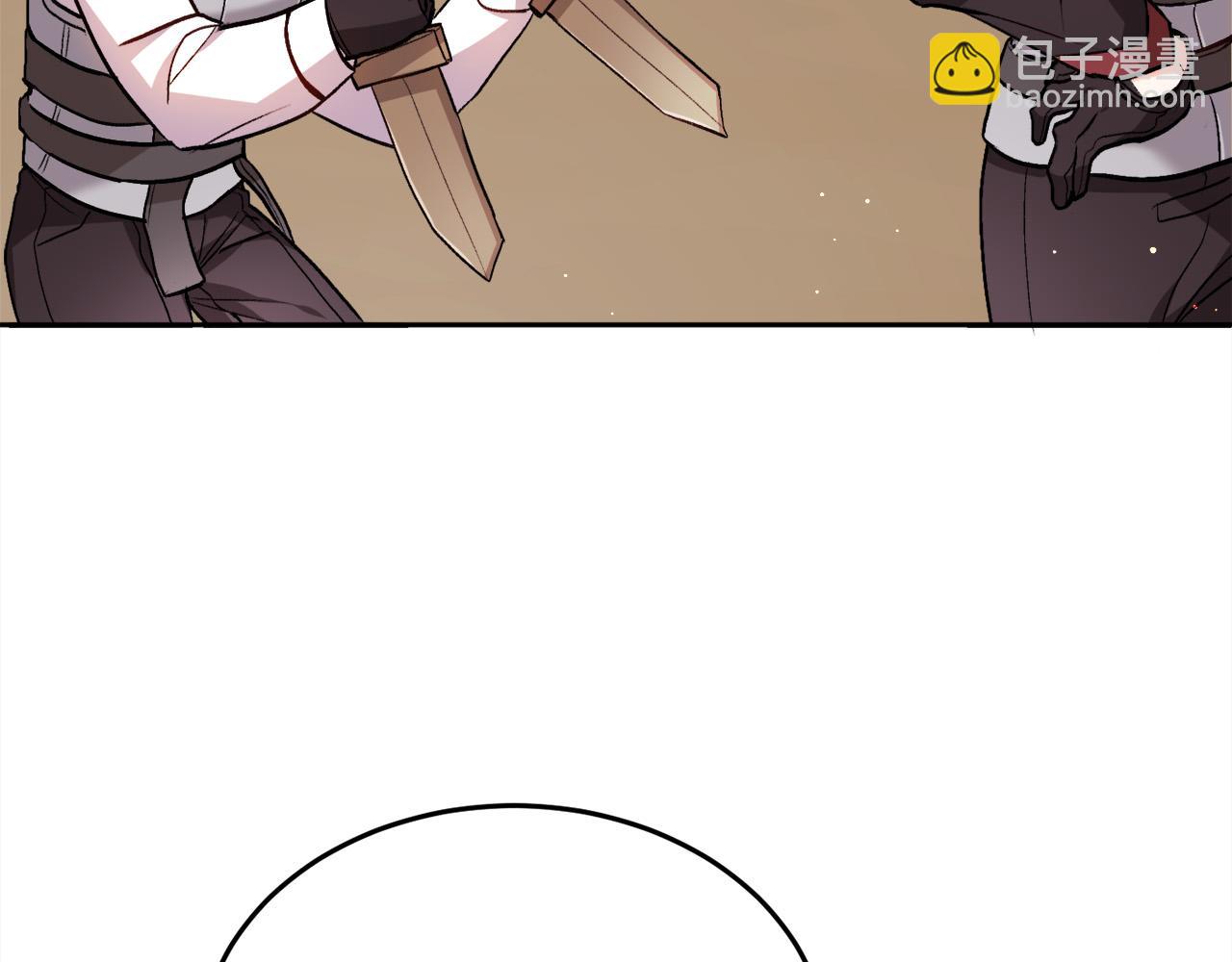 第76话 皇后产子7