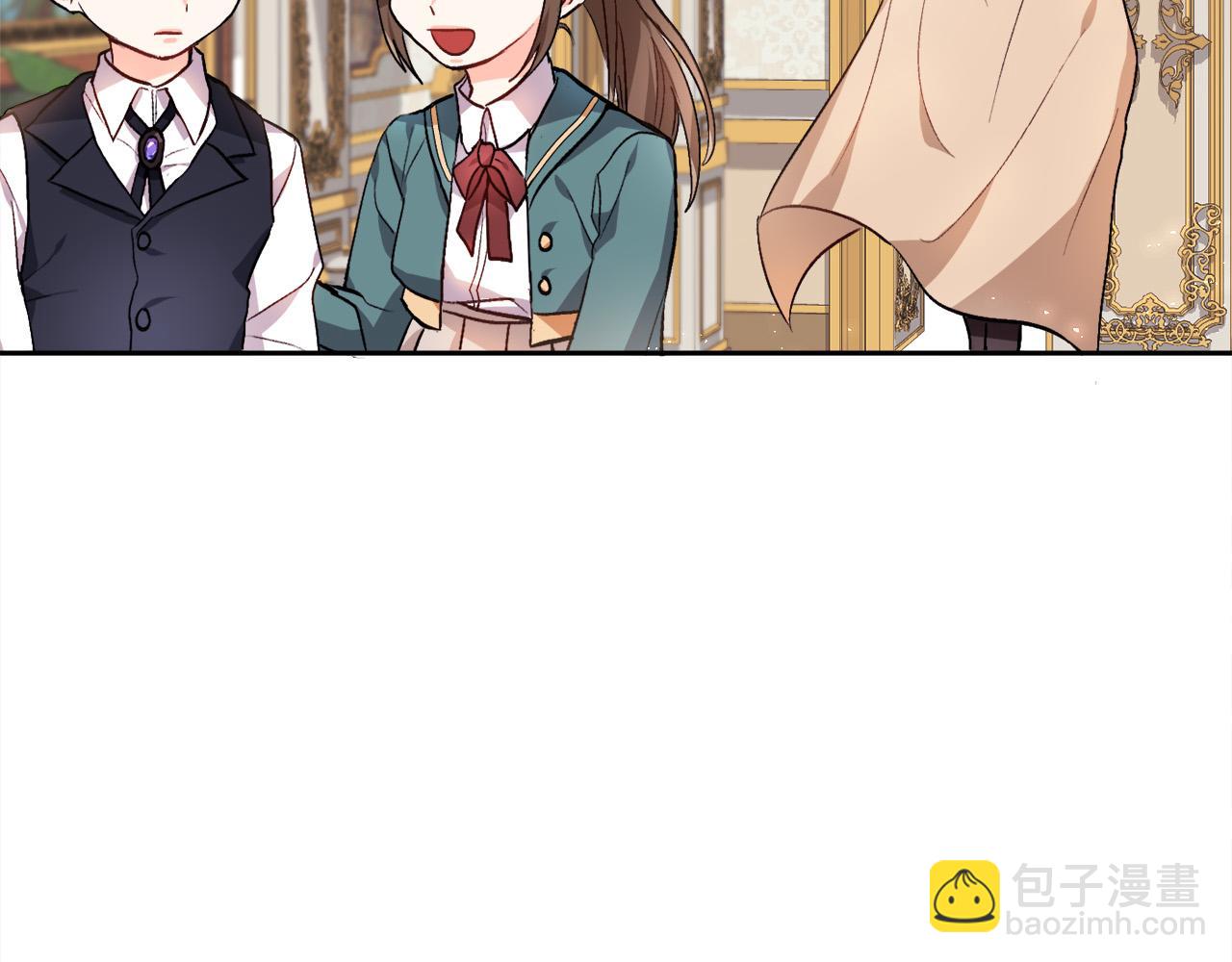 第76话 皇后产子75