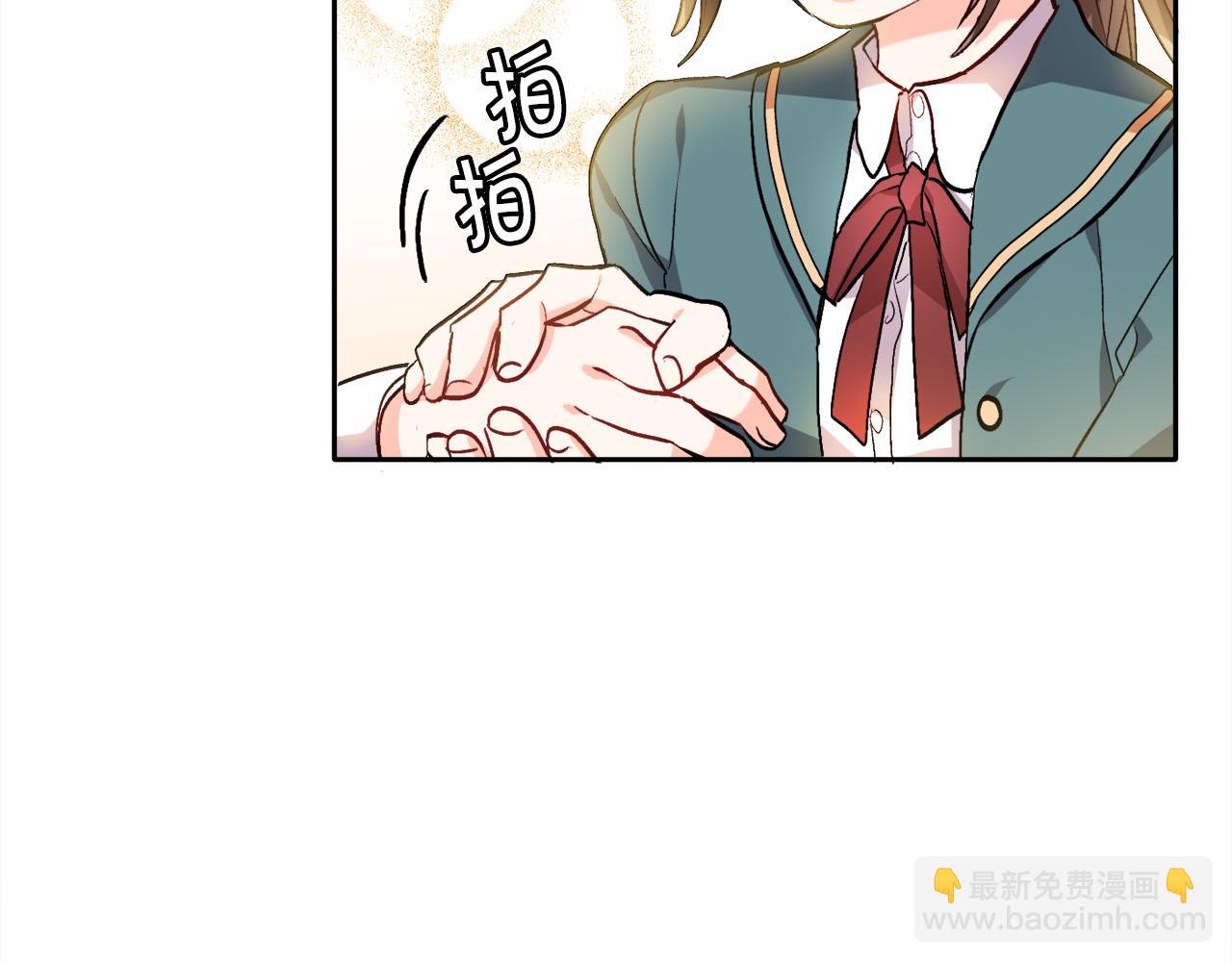 第76话 皇后产子79