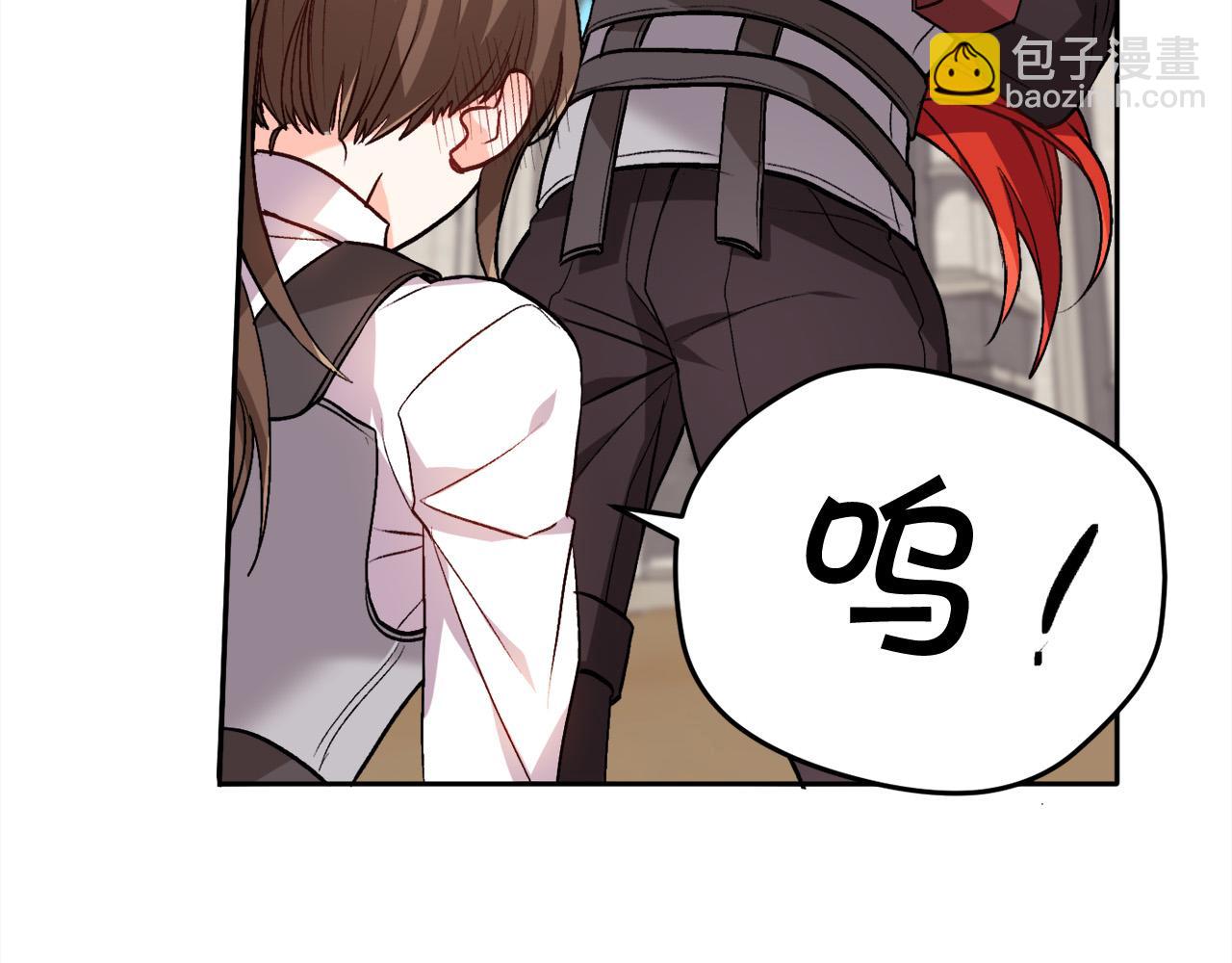 第76话 皇后产子9