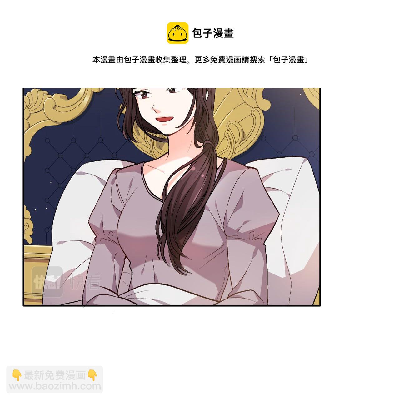 第77话 男人哭吧不是罪～144