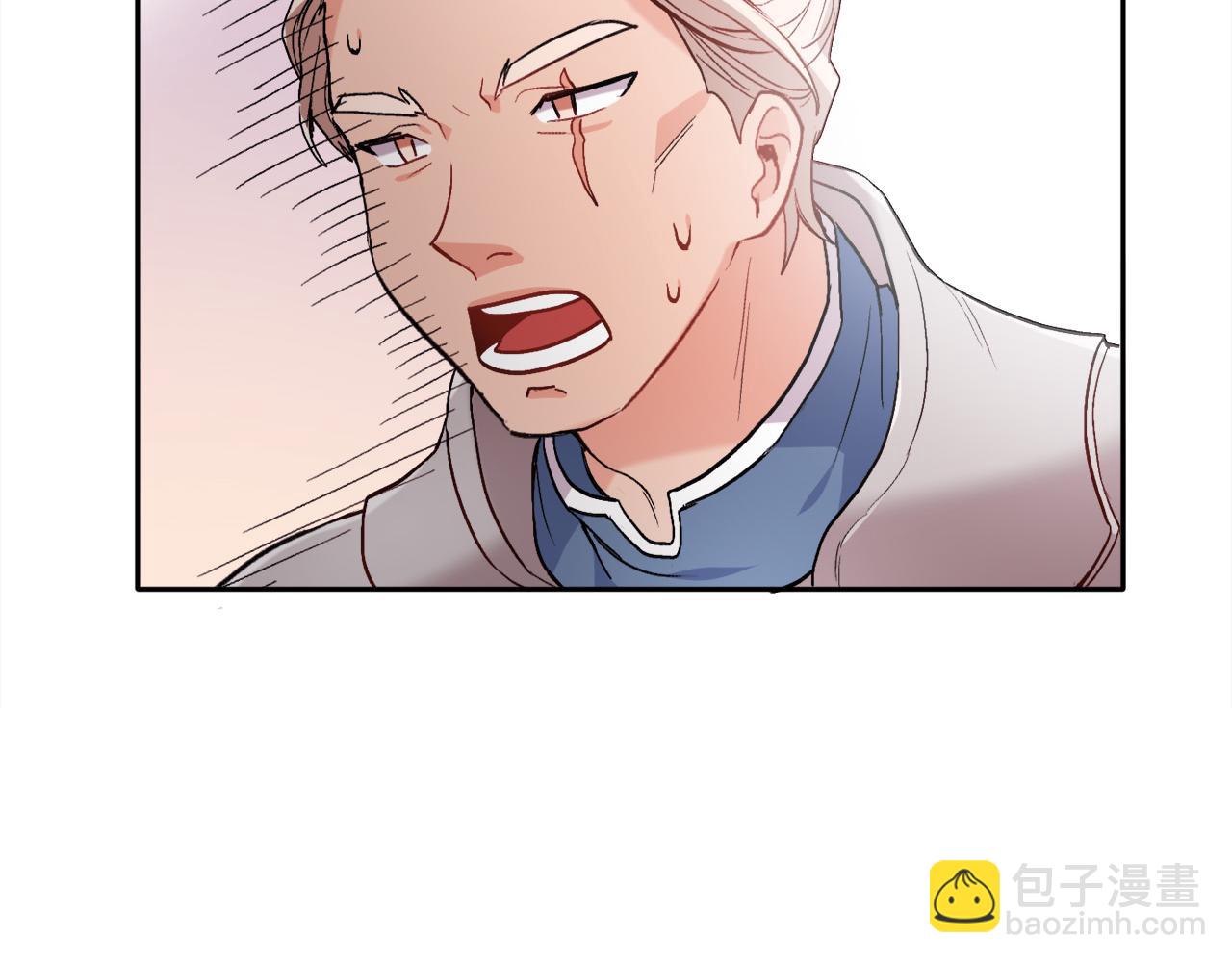 第77话 男人哭吧不是罪～170
