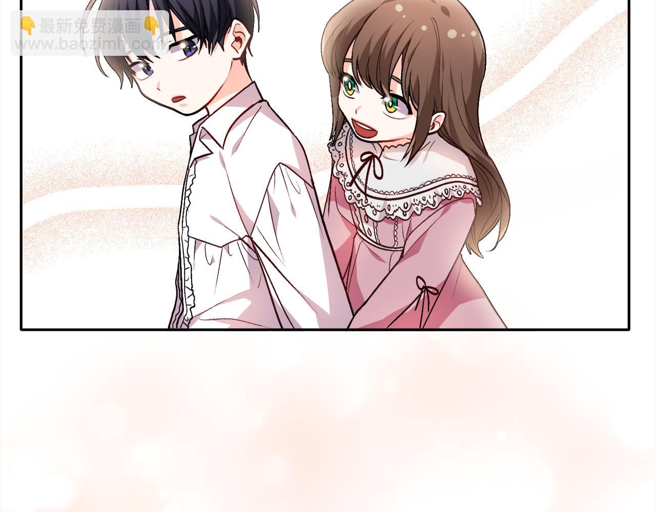 第77话 男人哭吧不是罪～19