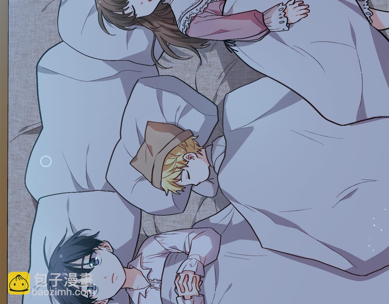 第77话 男人哭吧不是罪～27