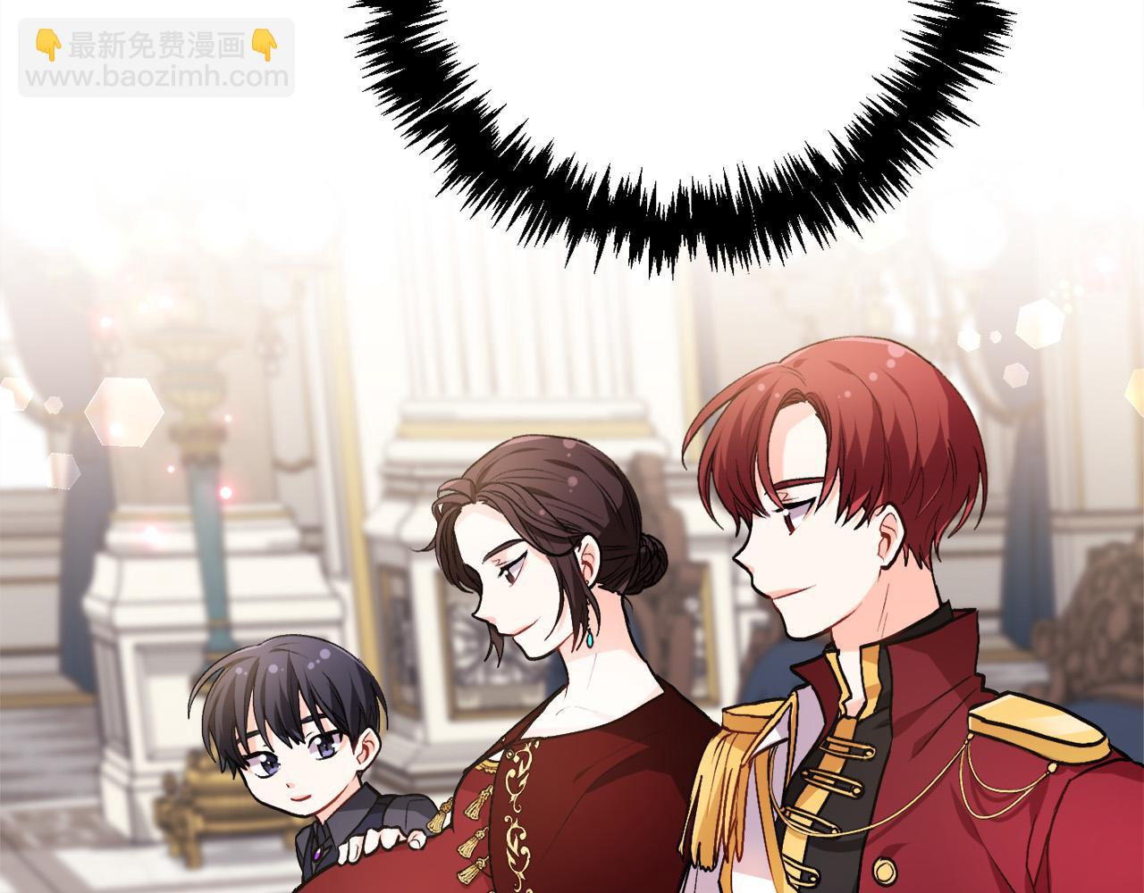 第77话 男人哭吧不是罪～35