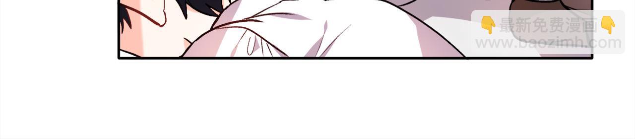 第77话 男人哭吧不是罪～45