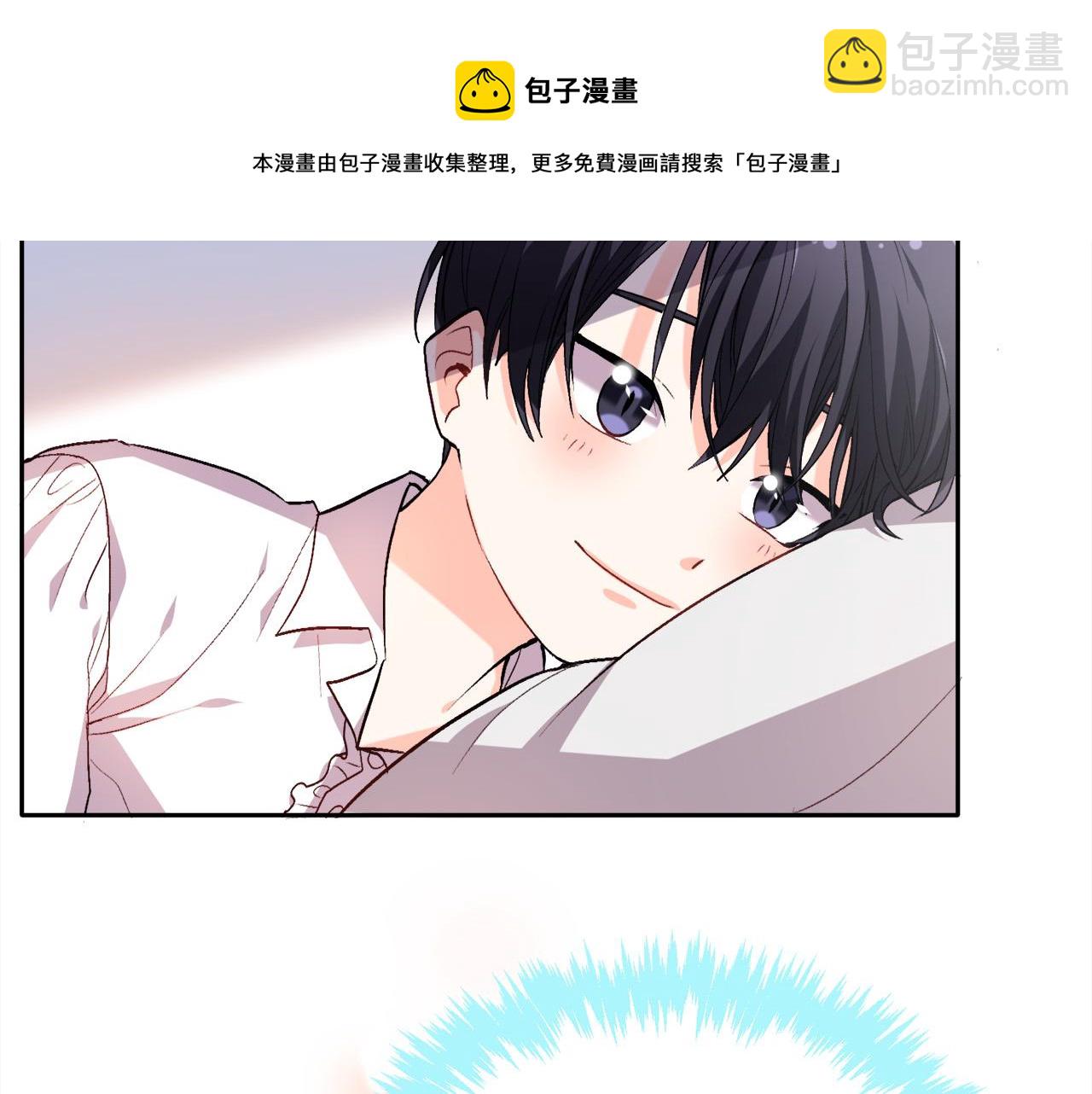 第77话 男人哭吧不是罪～68