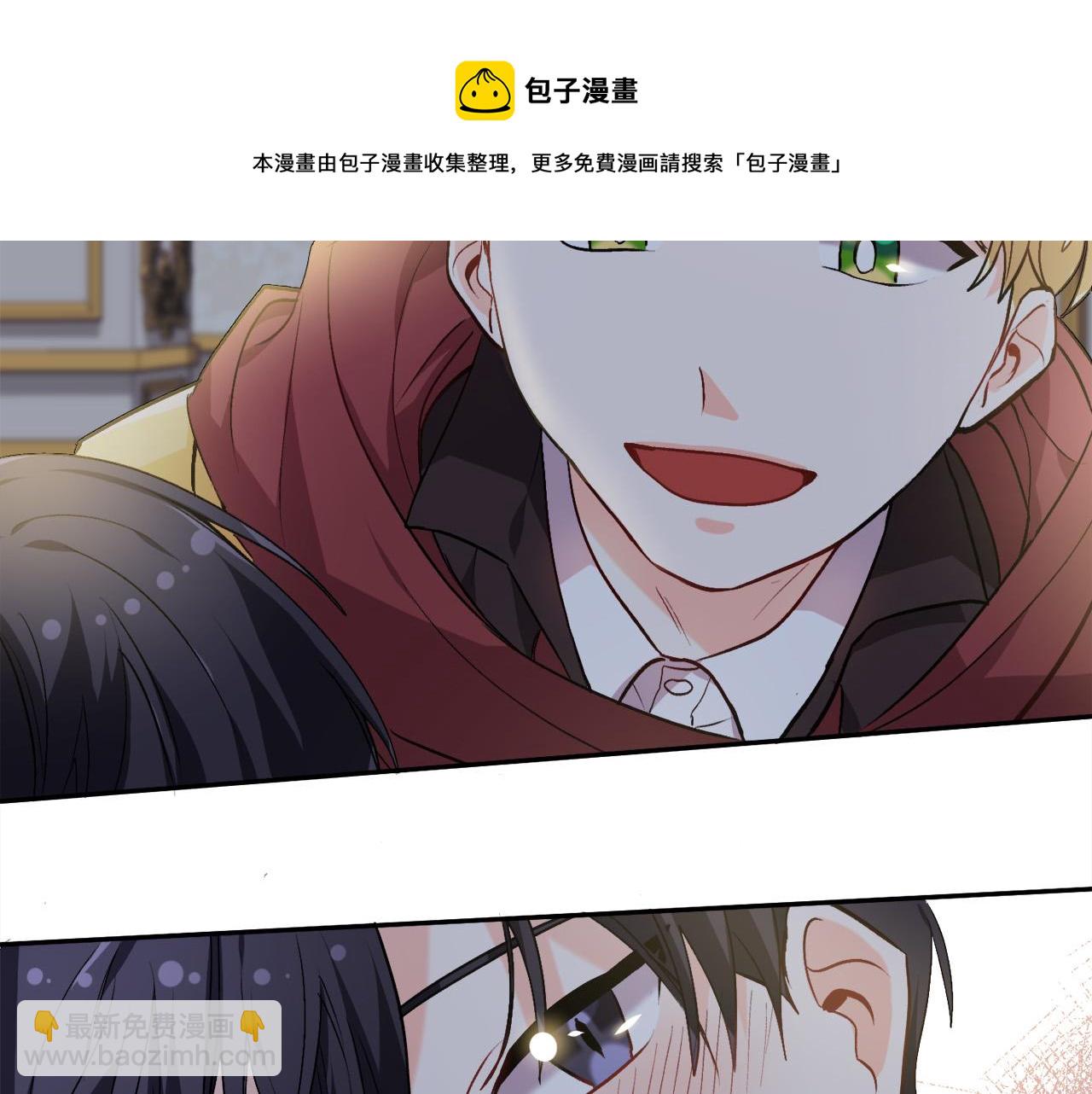 第77话 男人哭吧不是罪～92