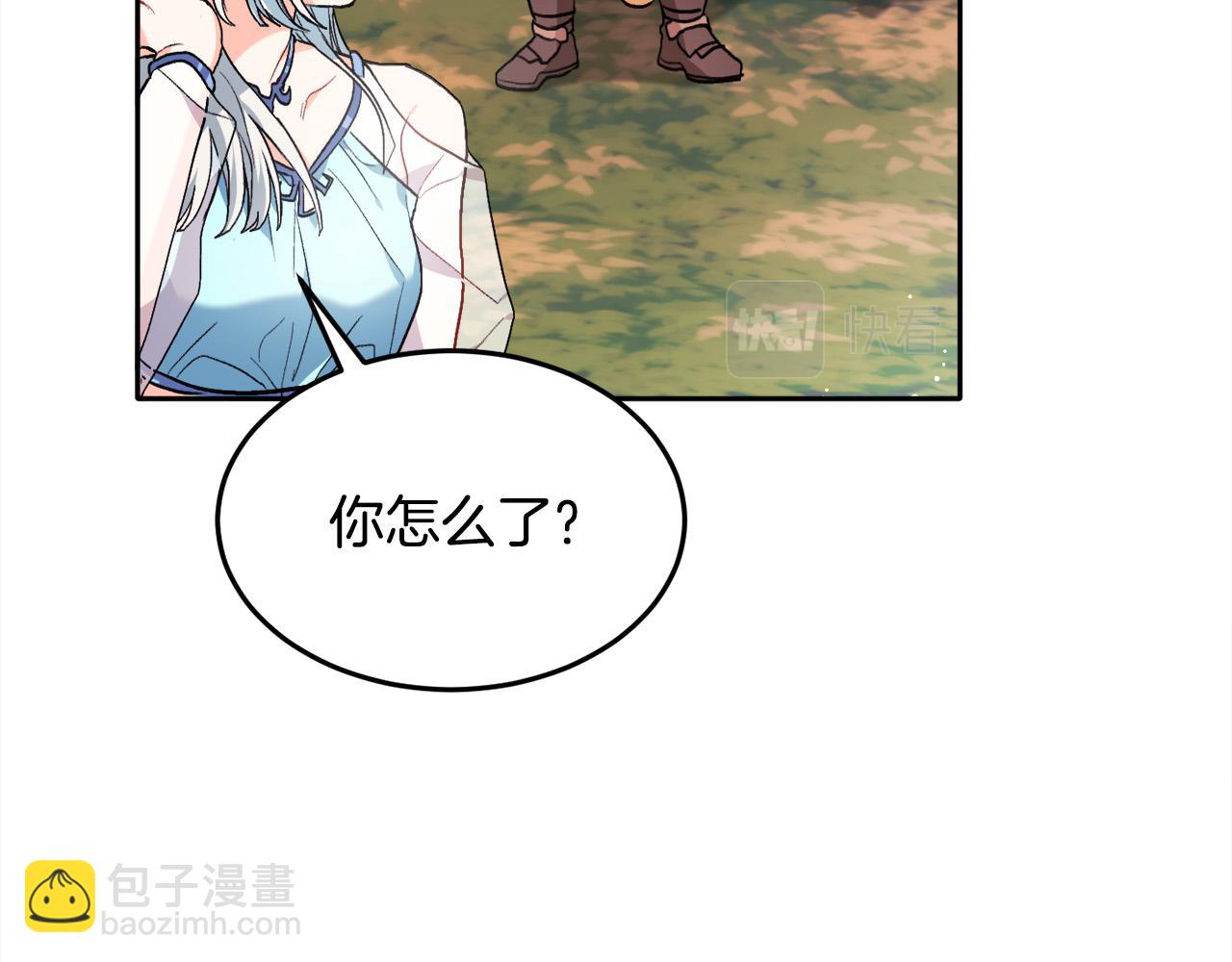 第78话 神奇动物103