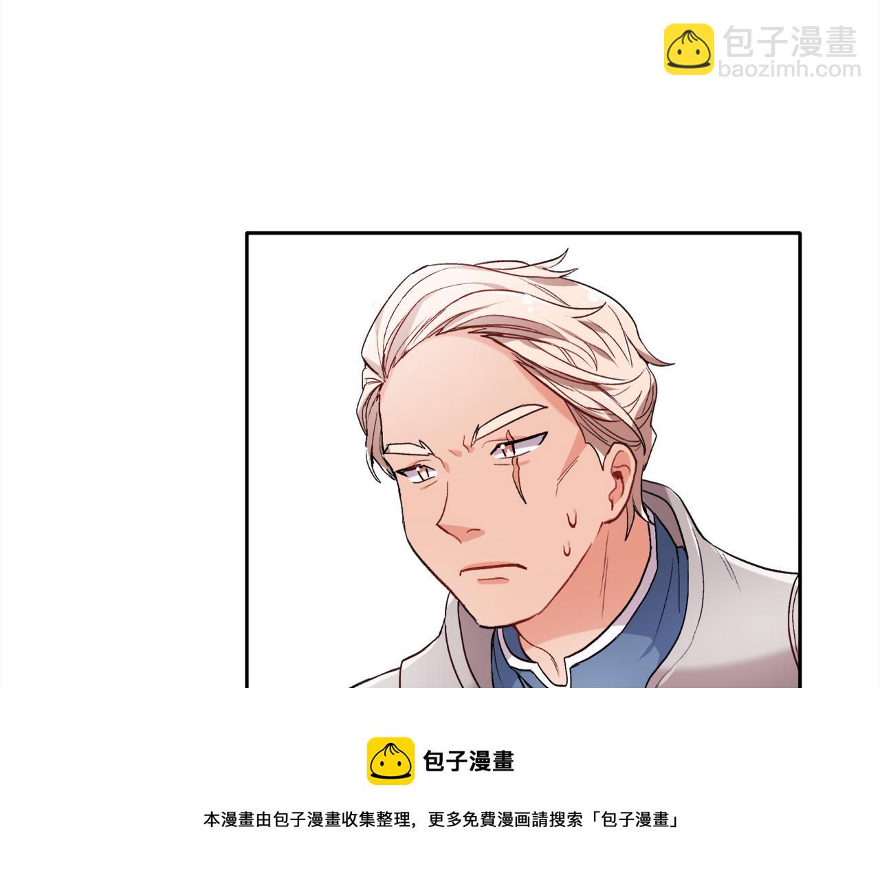 第78话 神奇动物108
