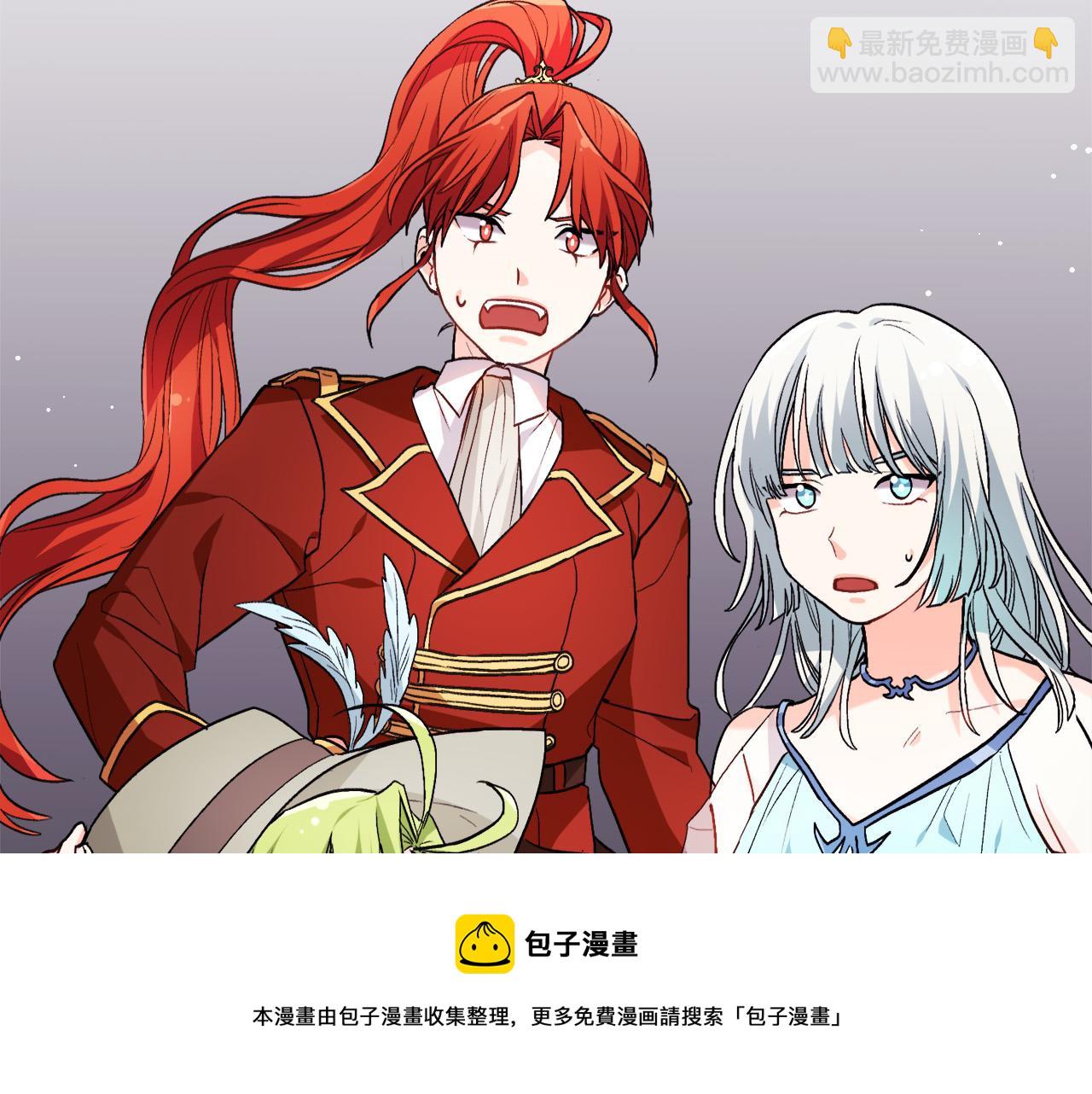 第78话 神奇动物112