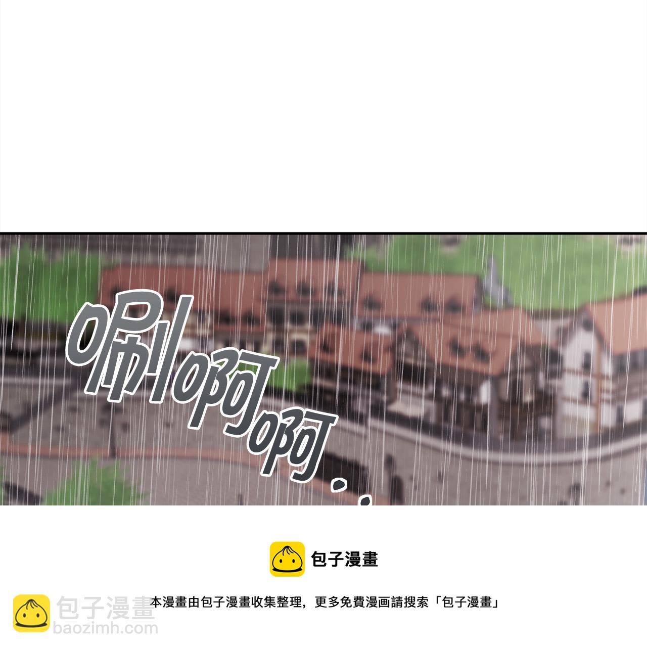 第78话 神奇动物116