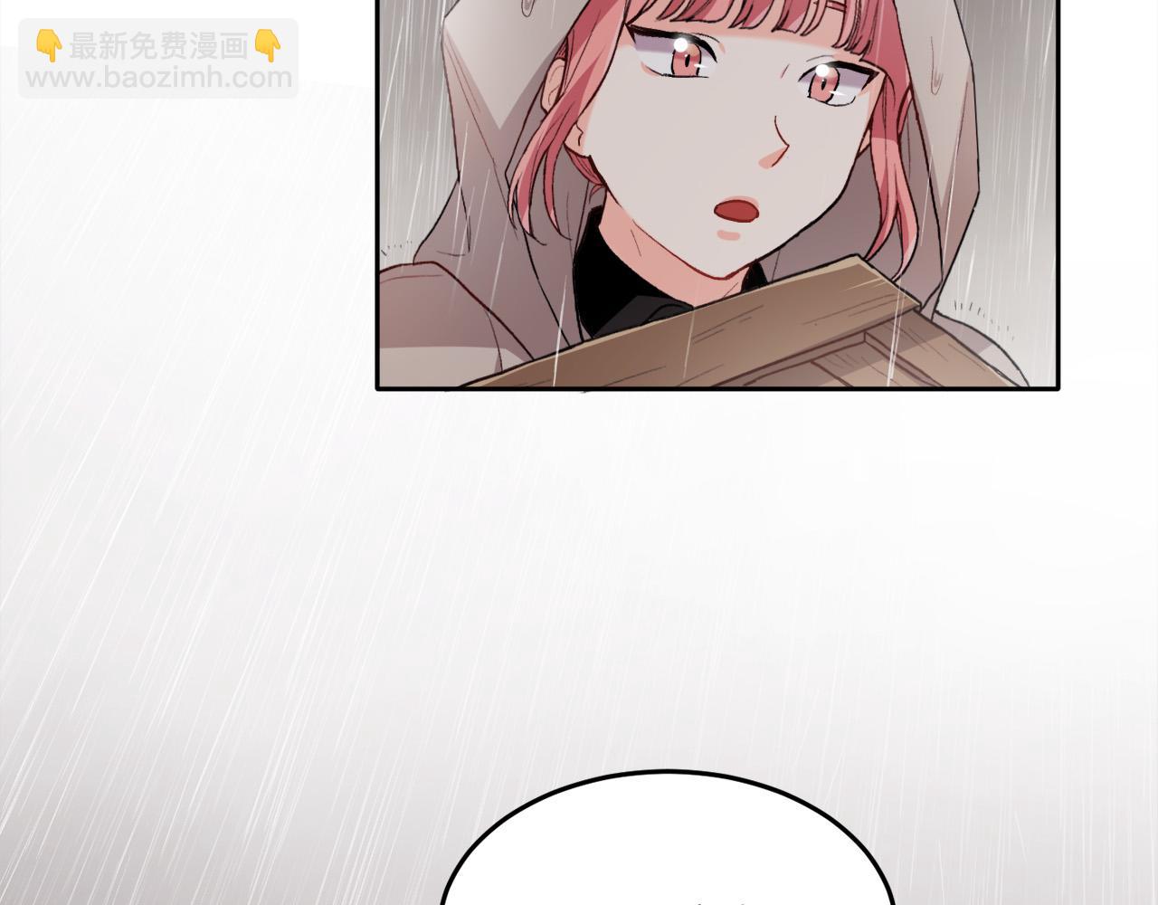 第78话 神奇动物134