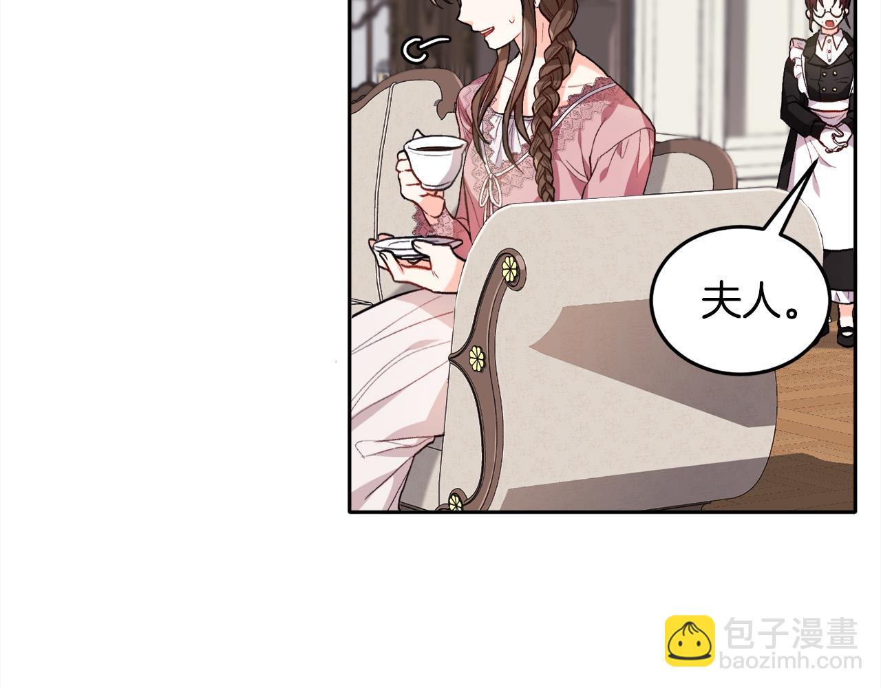 第78话 神奇动物146