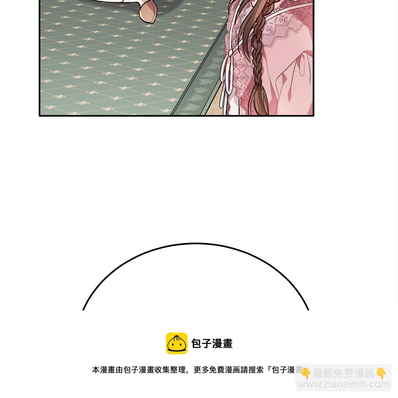 第78话 神奇动物176