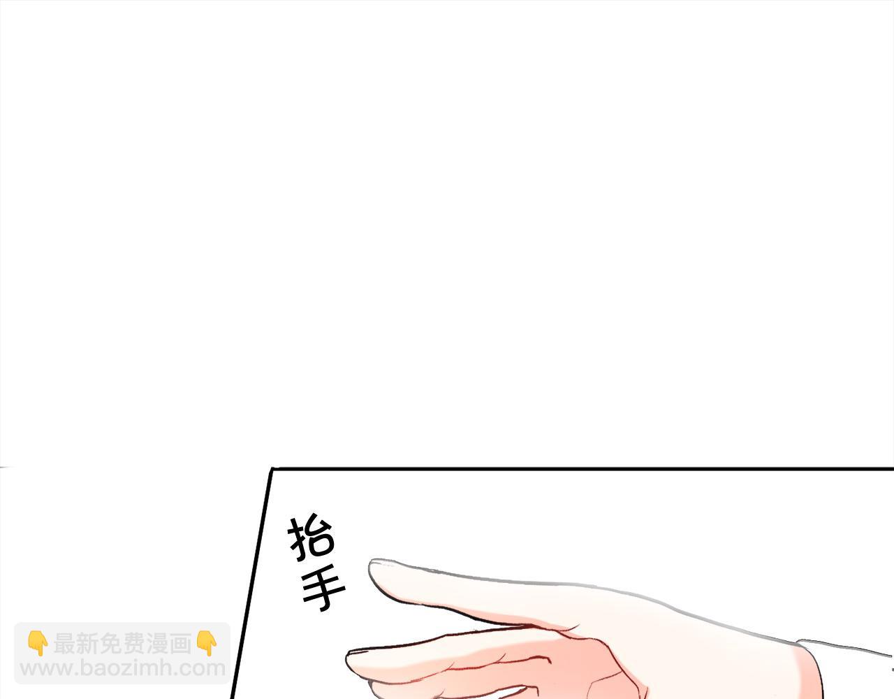 第78话 神奇动物26