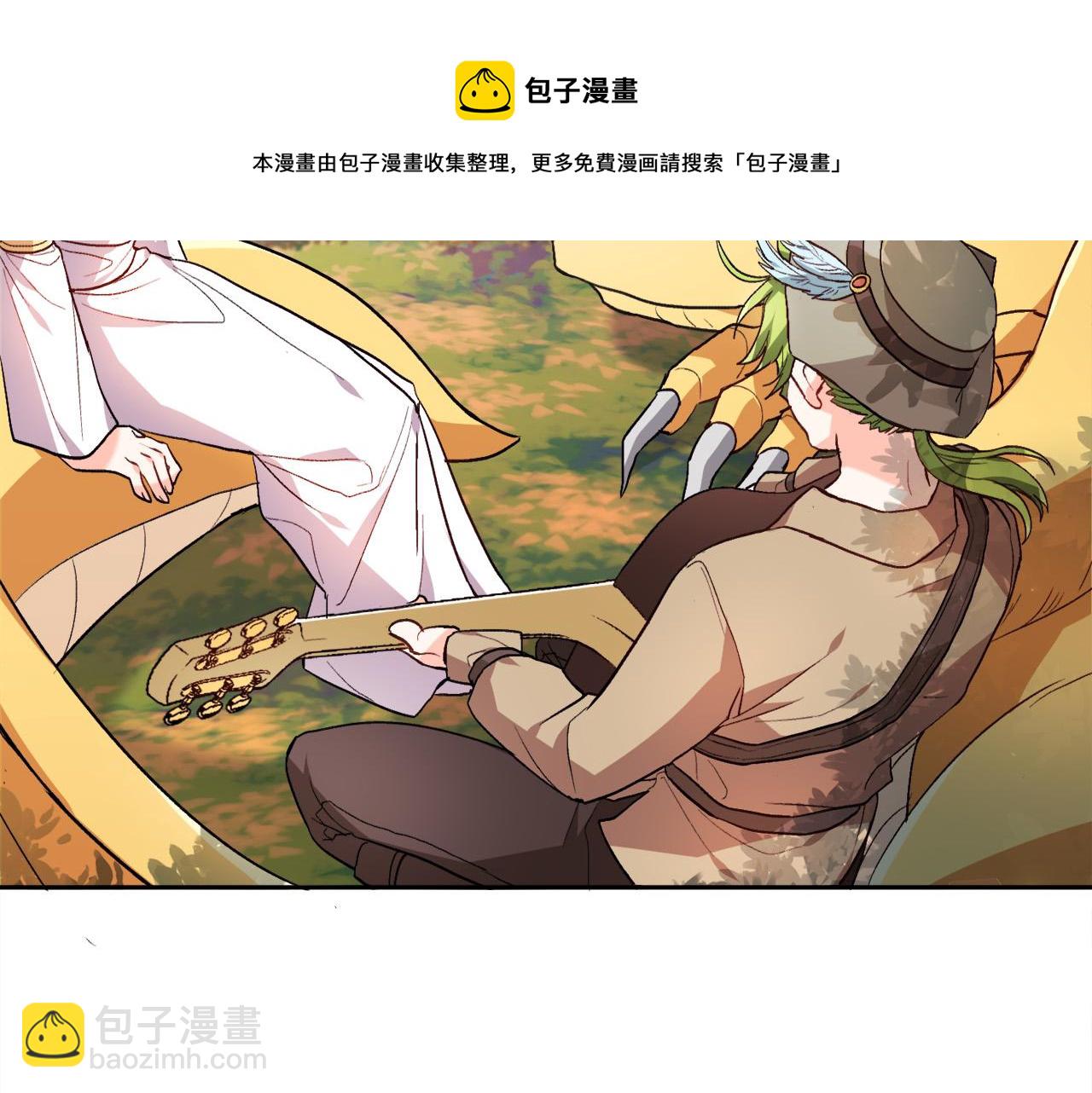 第78话 神奇动物56