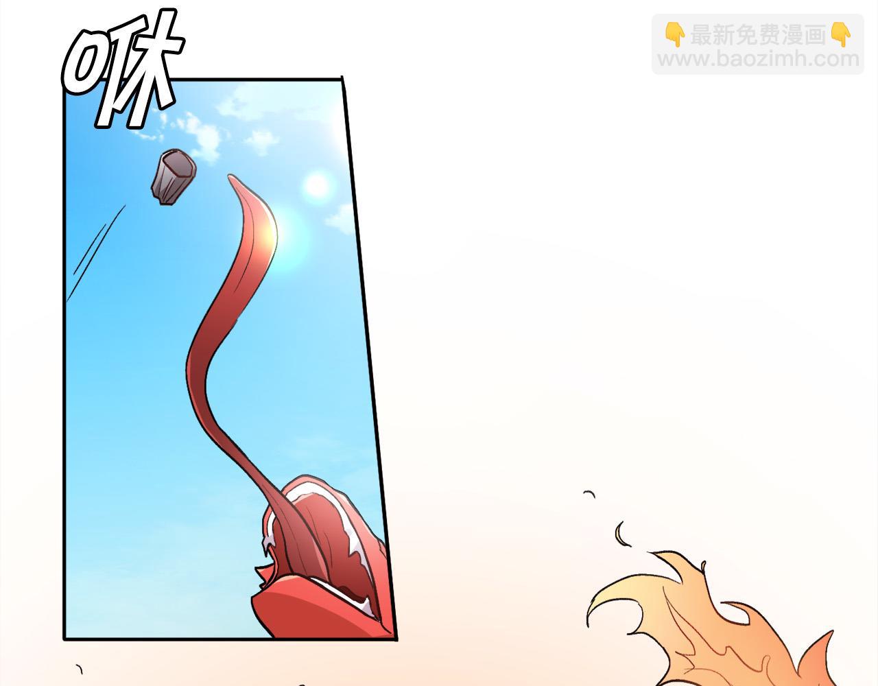 第78话 神奇动物63