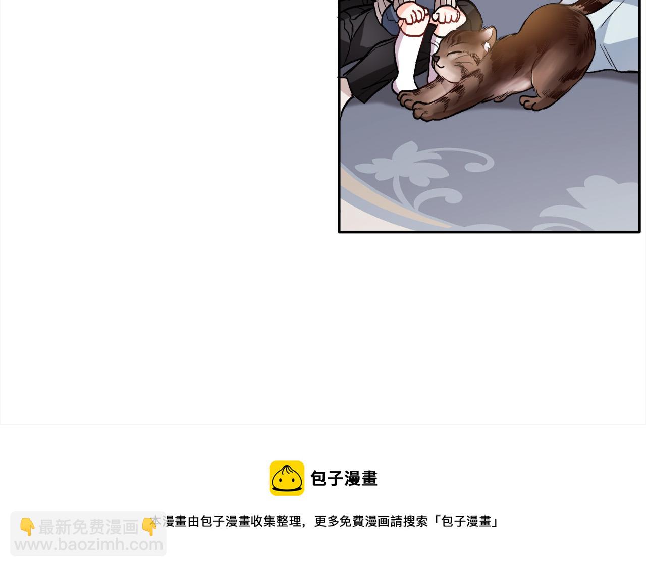 第79话 取名字108