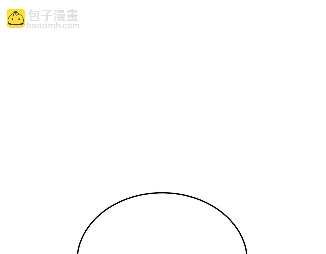 第79话 取名字113