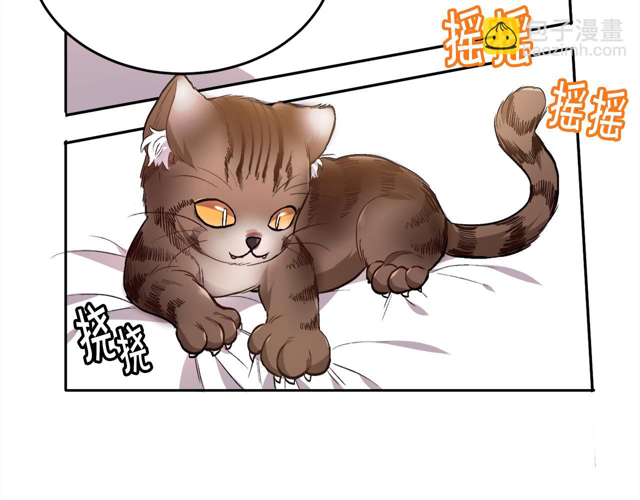 第79话 取名字130