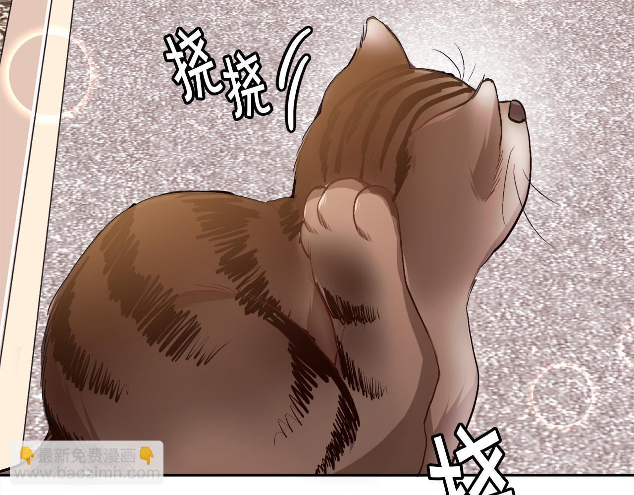 第79话 取名字137