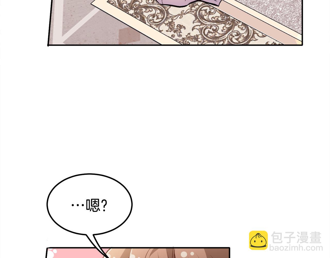 第79话 取名字149