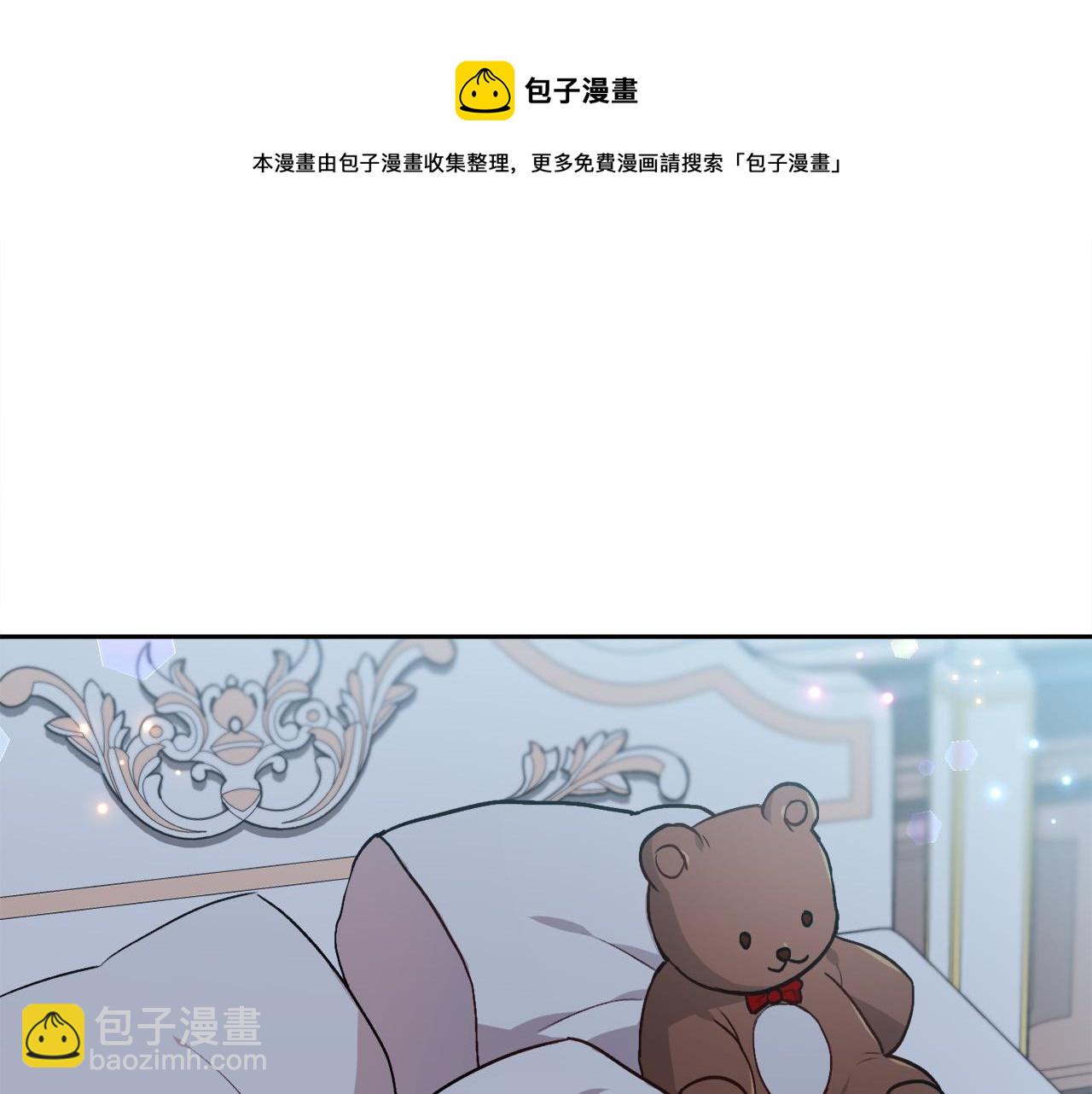 第79话 取名字160
