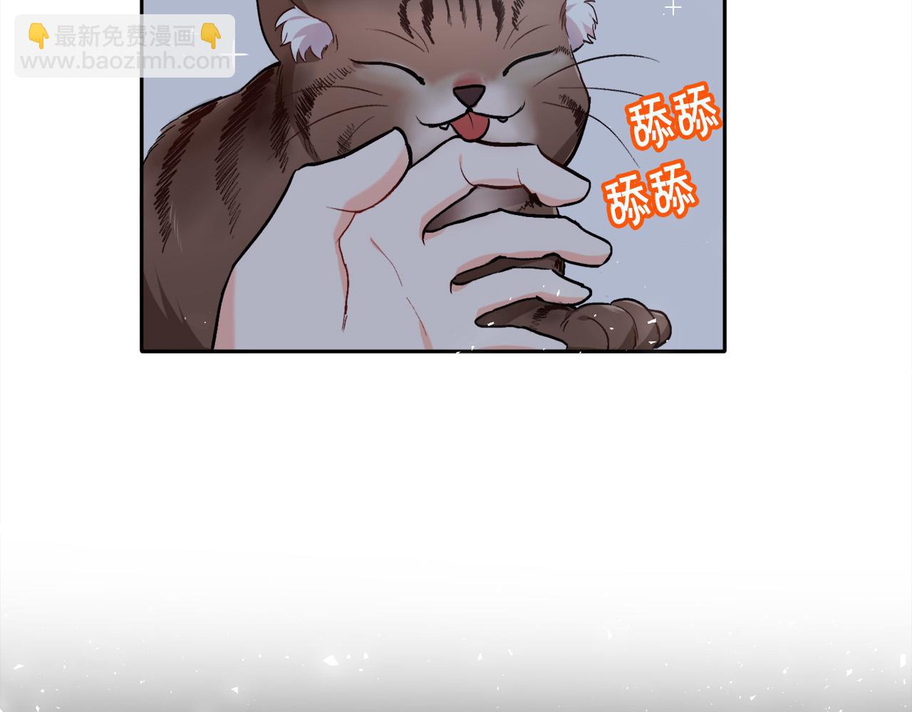 第79话 取名字165
