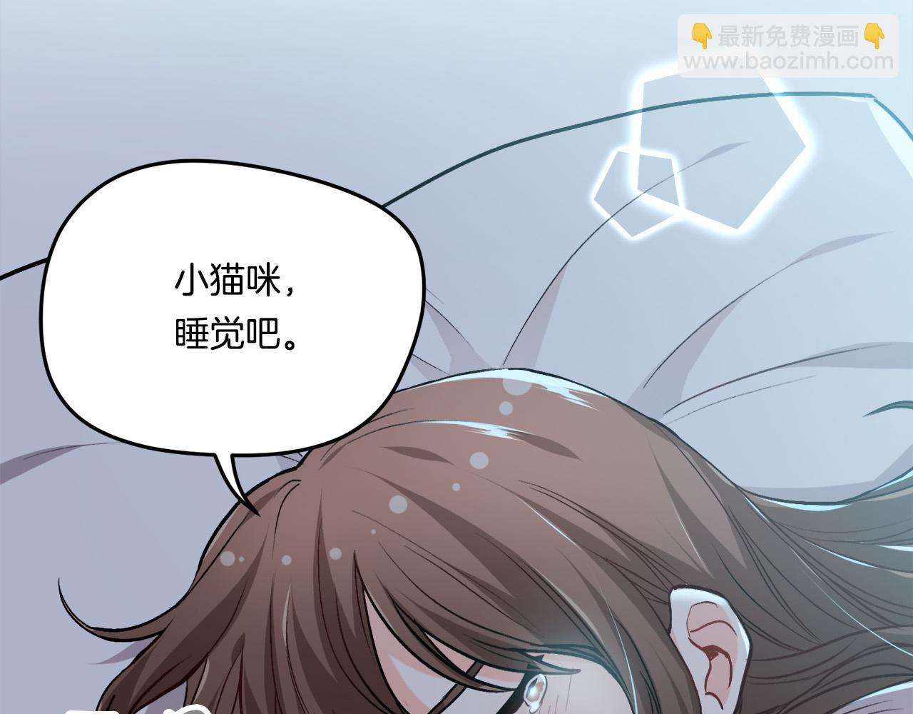 第79话 取名字170