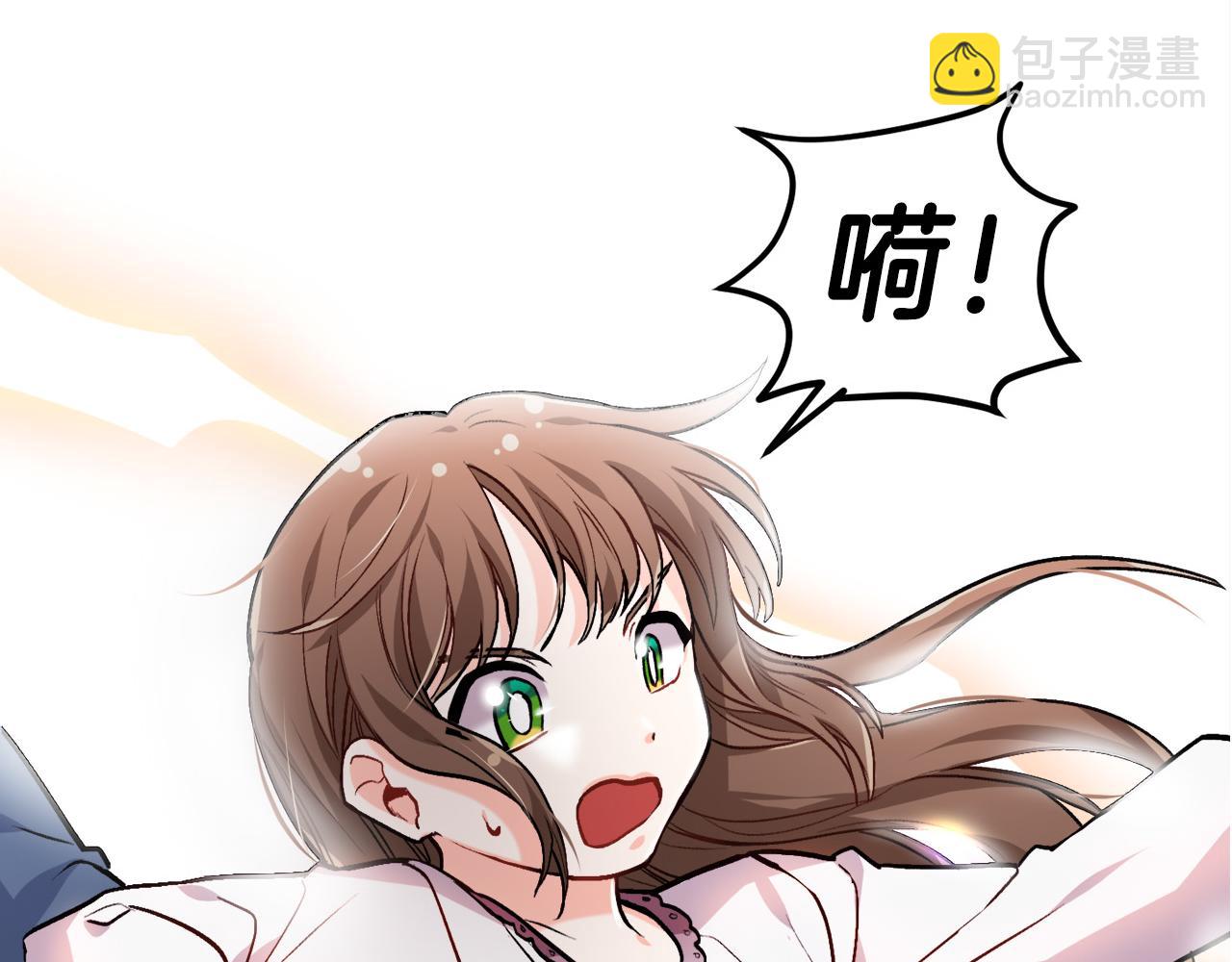 第79话 取名字178