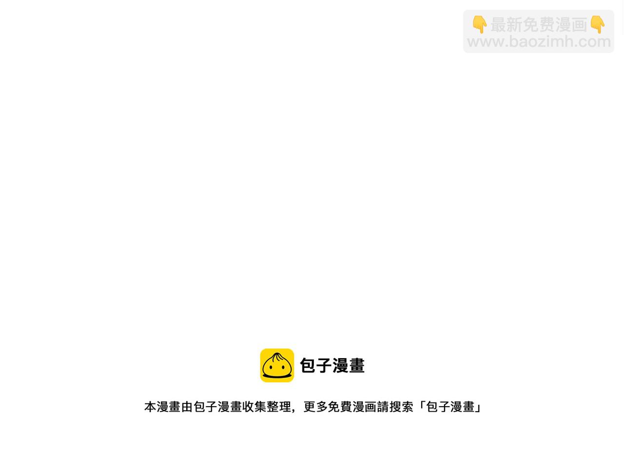 第79话 取名字180