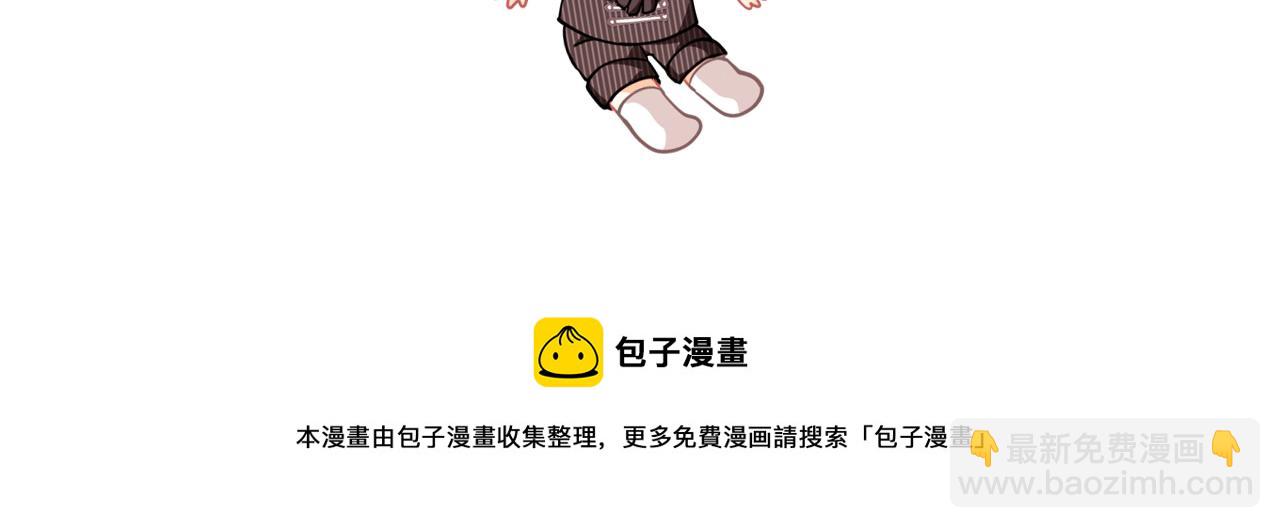 第79话 取名字183