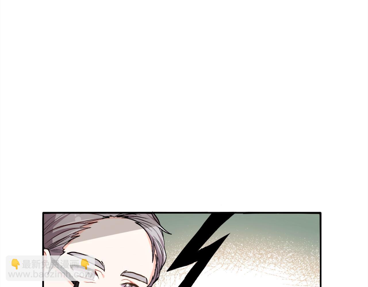 第79话 取名字38