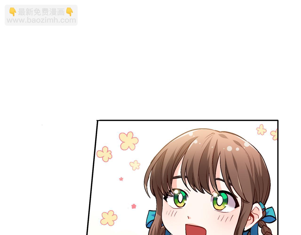 第79话 取名字86
