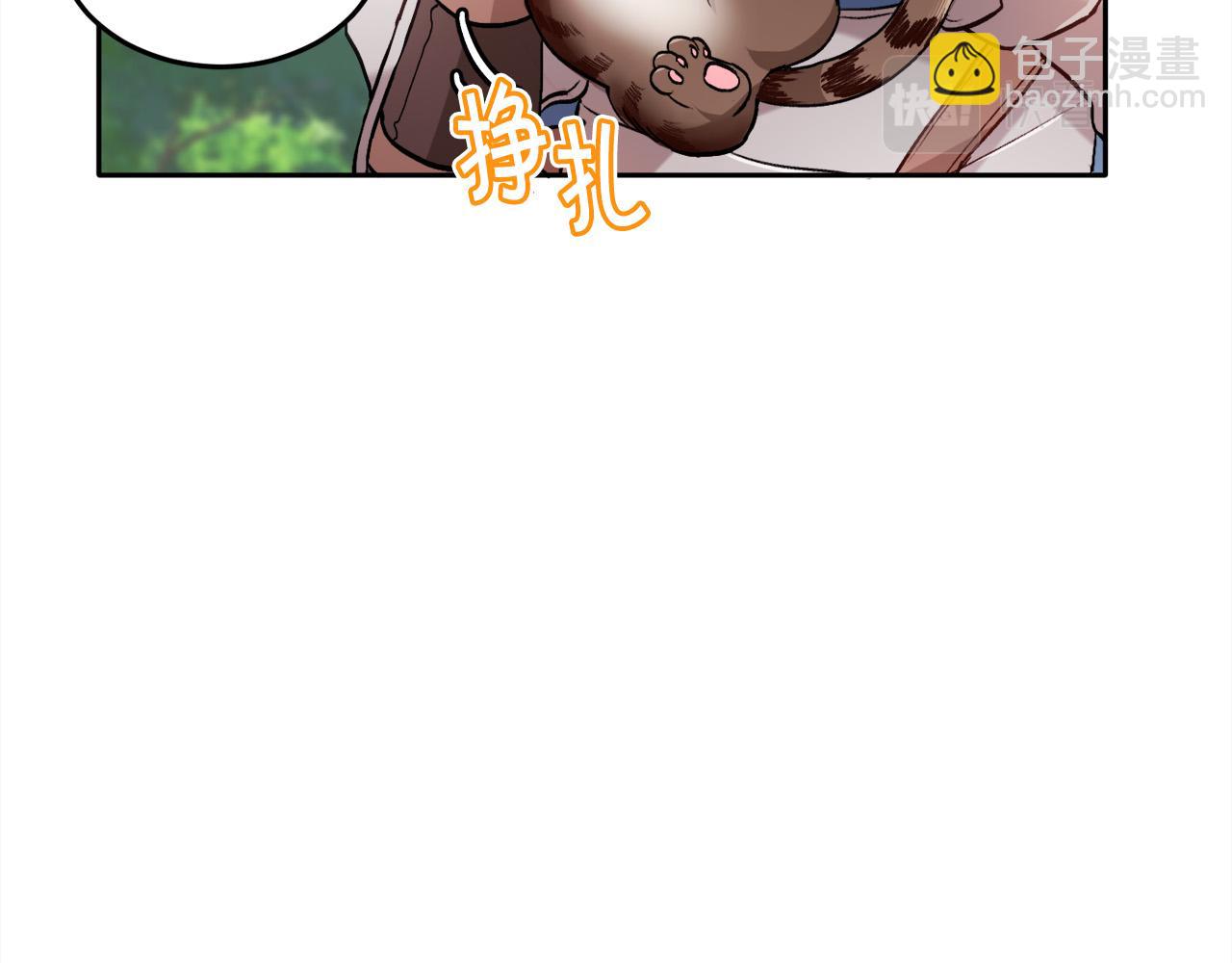 第80话 回到艾缇突102