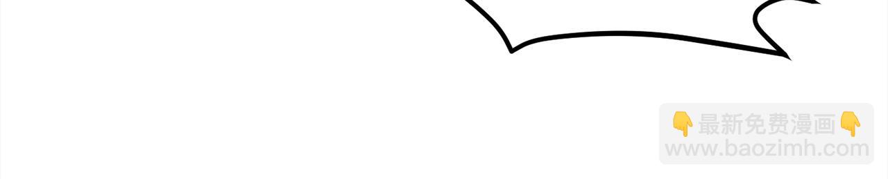 第80话 回到艾缇突121