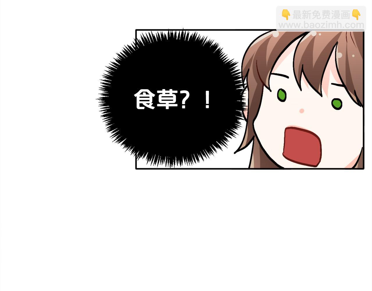 第80话 回到艾缇突124