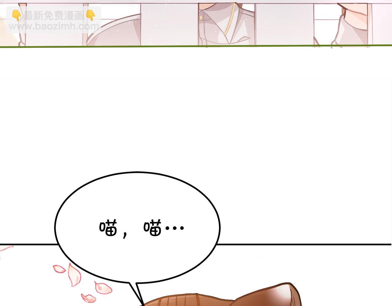 第80话 回到艾缇突180