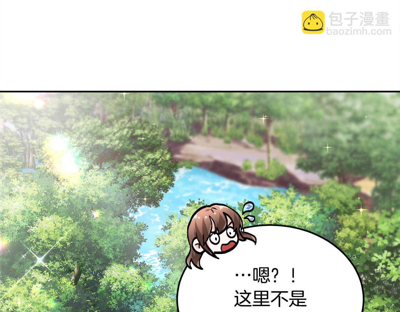 第80话 回到艾缇突25