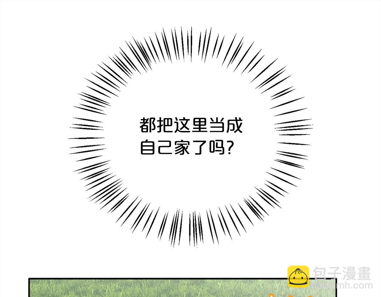 第80话 回到艾缇突38