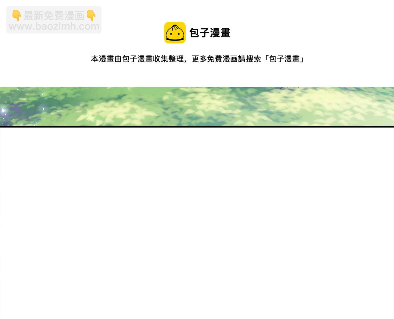 第80话 回到艾缇突84