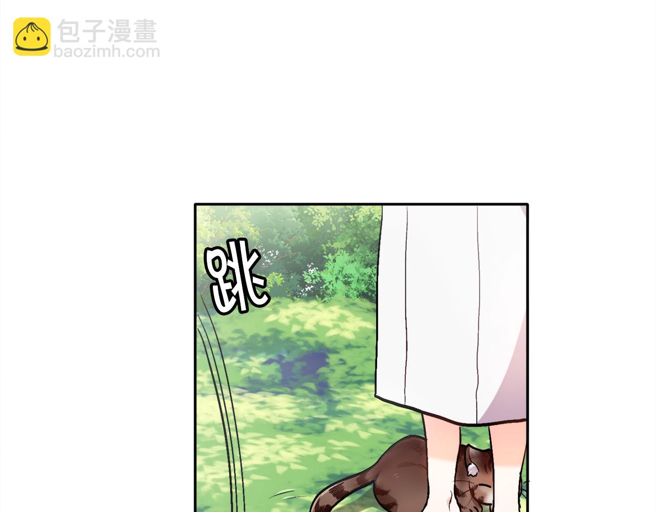 第80话 回到艾缇突85