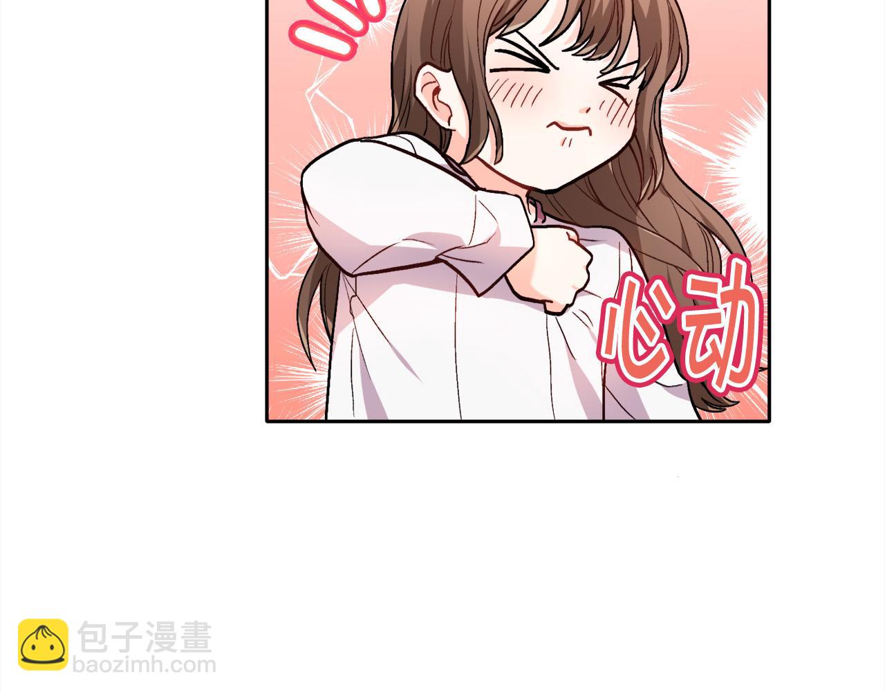 第80话 回到艾缇突89