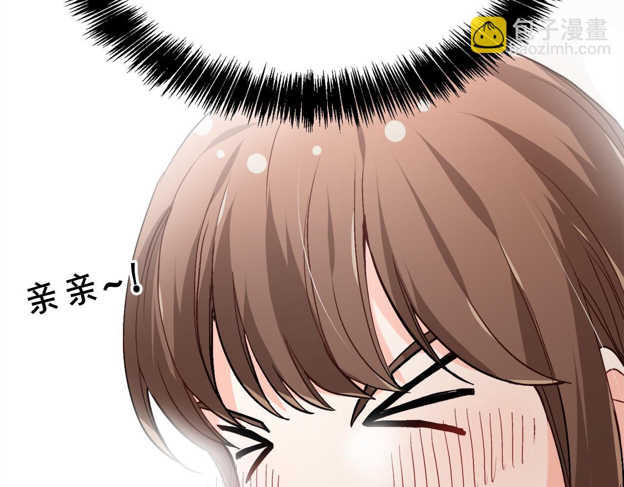 第81话 缔结契约107