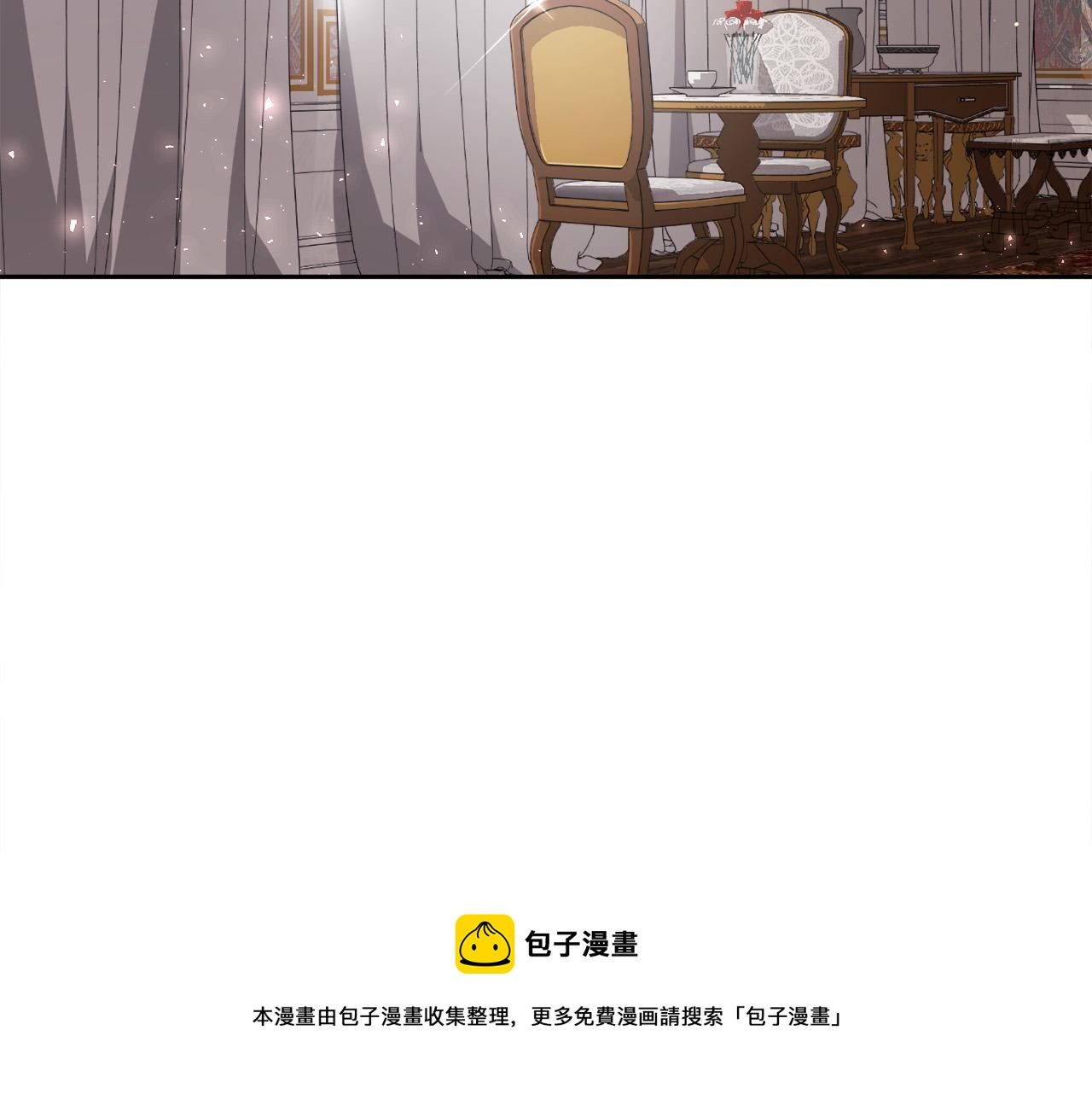 第81话 缔结契约128