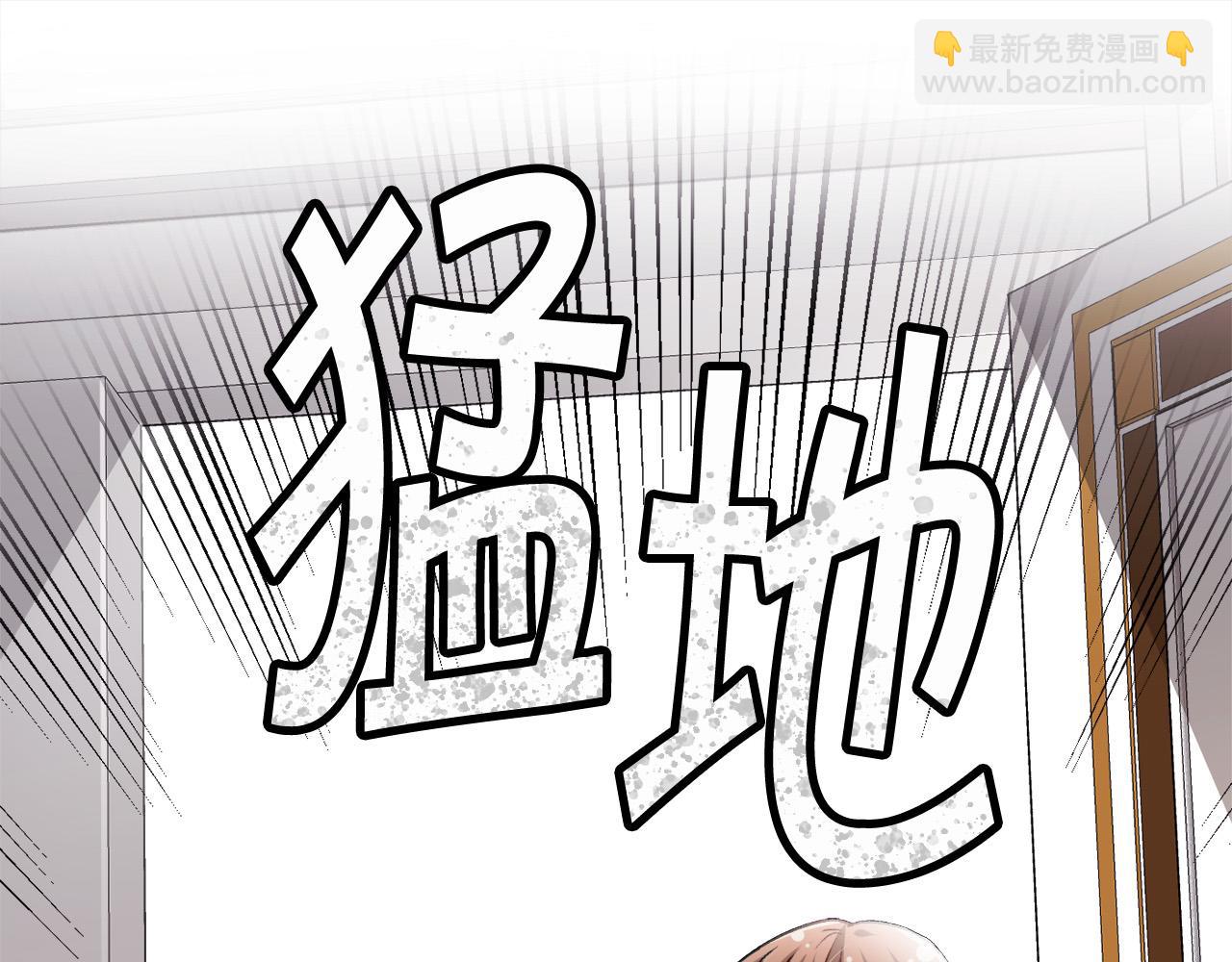 第81话 缔结契约132
