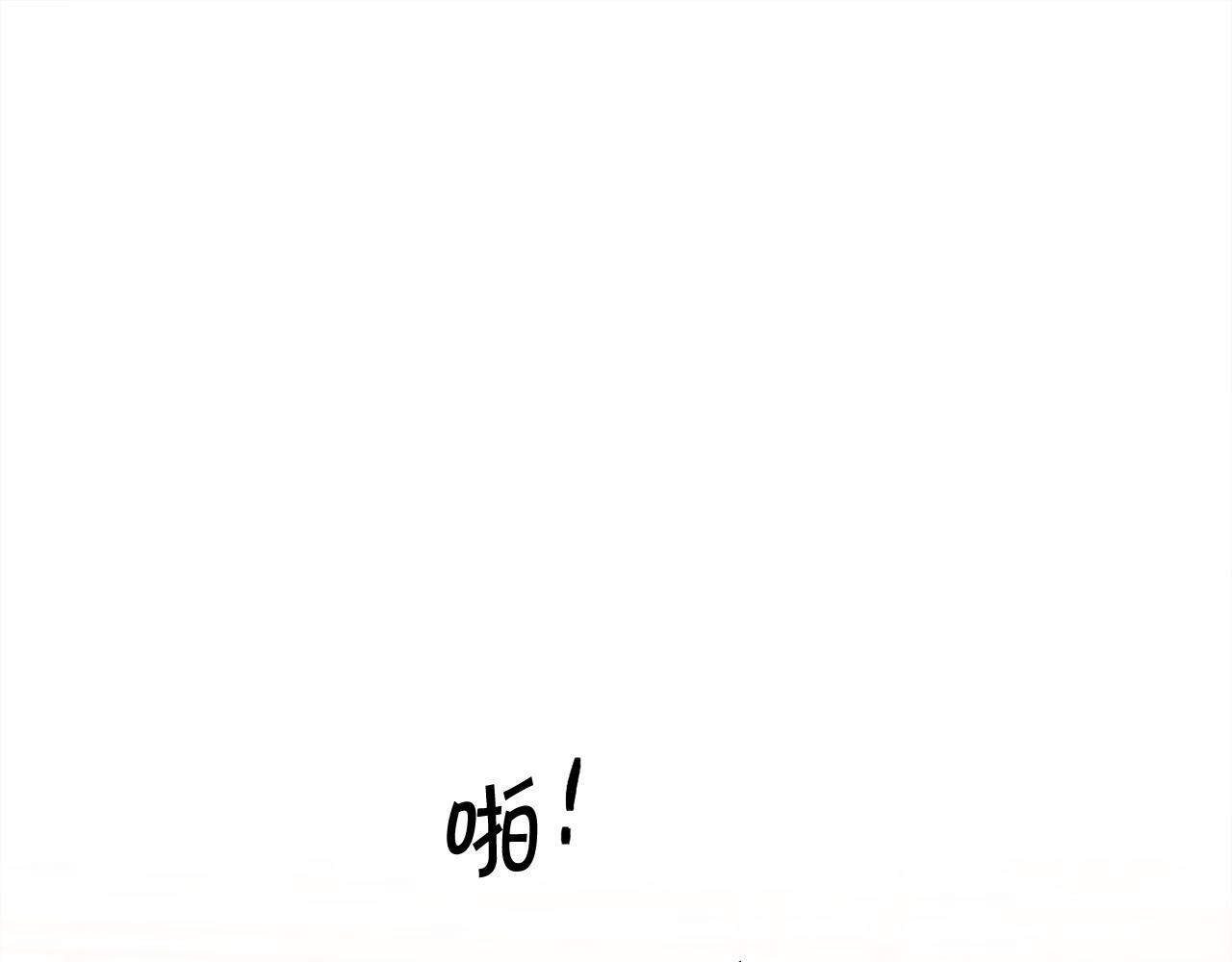 第81话 缔结契约147