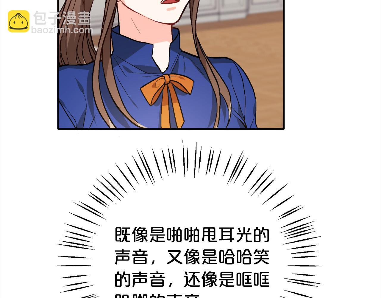 第81话 缔结契约151